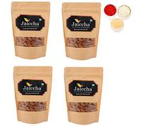 Jaiccha Ghasitaram Bhaidooj Gifts - Roasted Salted American/ California Almonds 800 GMS in Brown Paper Pouch