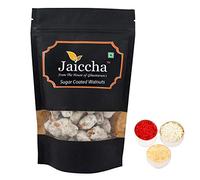 Jaiccha Ghasitaram Bhaidooj Gifts - Sugar Coated Walnuts 200 GMS in Black Paper Pouch