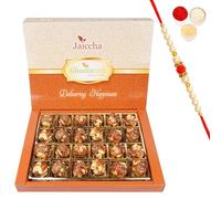 Jaiccha Ghasitaram Rakhi Gifts for Brothers Dryfruit Laddoo with no Added Sugar 24 pcs with Beads Rakhi