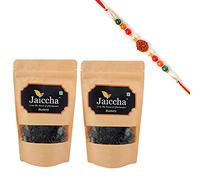 Jaiccha Ghasitaram Rakhi Gifts for Brothers Rakhi Dryfruits - Dehydrated Dried Blueberries 400 GMS in Brown Paper Pouch with Rudraksh Rakhi