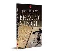 Jail Diary of Bhagat Singh