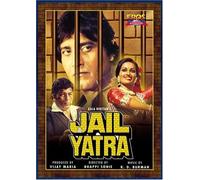 Jail Yatra by Amjad Khan