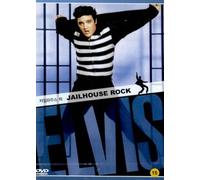 Jailhouse Rock (1957) All Region