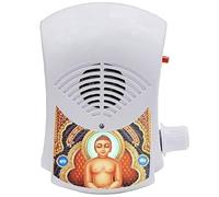 Jain Mantra Chanting Electric Bell Continuous Machine Spiritual Devotional Mantras Chanting Bell Just Plug & Play
