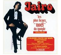 Jairo - Les Plus Beaux Noels du Monde