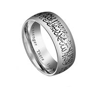 JAJAFOOK Men's Stainless Steel Shahada Muslim Arabic Islamic Moslem Religious Allah Rings, Metal, No Gemstone