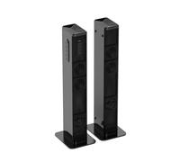 JAJALUYA The 100W Sound Bar is a 2-in-1 speaker that uses Bluetooth 5.3. It can also be connected using an HDMI-ARC, Optical, AUX, or USB cable.