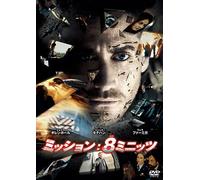 JAKE GYLLENHAAL - SOURCE CODE - DVD - K3z