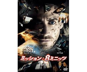 JAKE GYLLENHAAL - SOURCE CODE - DVD - K3z