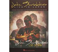 Jake Shimabukuro: Live In Japan