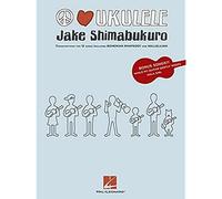 Jake Shimabukuro: Peace Love Ukulele
