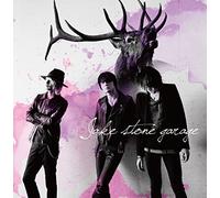 Jake Stone Garage - Jake Stone Garage [Japan CD] DQC-1501