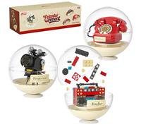 JAKI Retro Classic Series Building Blocks Set with Dust Cover, Include Radio, Projector, Telephone,Collectible Vintage Display Model Home Decor,Creative Gift Toys for Adults Boys Girls 8+
