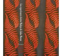 Jako Maron - The Electro Maloya Experiments Of Jako Maron [VINYL]