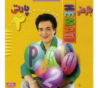 JALAL HEMATI - Party " Volume 2"