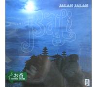 Jalan Jalan - Bali