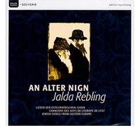 Jalda Rebling - TRAD:AN ALTER NIGN