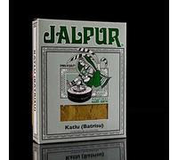 Jalpur millers Batrisu Powder (Katlu) - Traditional Herbal Spice Blend - Natural - No Preservatives - Katlu Batrisu Powder for Gorpapdi, Gunderpak, Methipak & Salampak - Ayurvedic Spice Mix 175g