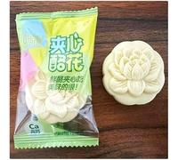 Jam filling sandwich cheese cake, instant milk moon cake, delicious yogurt soft cake, strawberry and cranberry Dim sum, milk sugar, nutritional breakfast, leisure snacks (Original flavor,120g)