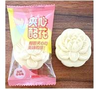 Jam filling sandwich cheese cake, instant milk moon cake, delicious yogurt soft cake, strawberry and cranberry Dim sum, milk sugar, nutritional breakfast, leisure snacks (Strawberry flavor,120g)