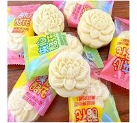 Jam filling sandwich cheese cake, instant milk moon cake, delicious yogurt soft cake, strawberry and cranberry Dim sum, milk sugar, nutritional breakfast, leisure snacks (3 Flavor Mix,250g)