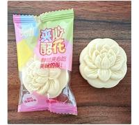 Jam filling sandwich cheese cake, instant milk moon cake, delicious yogurt soft cake, strawberry and cranberry Dim sum, milk sugar, nutritional breakfast, leisure snacks (Cranberry flavor,120g)