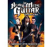 Matt Clark - Jam Heavy Metal Guitar: Power To Rock [DVD] [2013]
