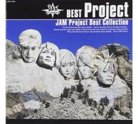 Jam Project - Best of Jam
