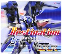 Jam Project (Ft Rika Matsumoto) - Destination (US Import)