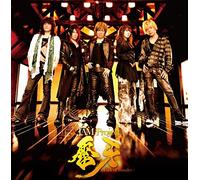 Jam Project - Garo: Makai No Hana (Tokusatsu TV Drama) New Intro & Outro Themes: Raiga - Tusk Of Thunder - / My Memory, Tyour Memory / Zero: Black Blood Intro Theme: Zero - Black Blood - [Japan CD] LACM-14270