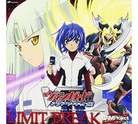Jam Project - Limit Break [Japan LTD CD] LACM-4922