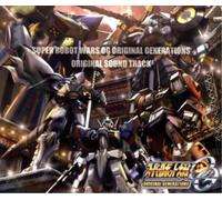 JAM Project Original Soundtrack (CD) (US IMPORT)