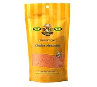 Jamaica Valley Chicken Seasoning 400g | Authentic Jamaican Poultry Seasoning | Herb & Spice Blend | MSG-Free | Perfect for Grilling, Roasting & Frying