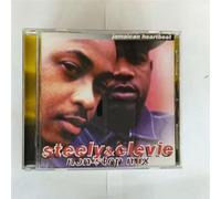 Jamaican Heart Beat -Steely & Clevie Non-Stop