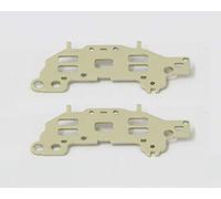 Jamara Side Pieces Gyro-T 2.4 Inner