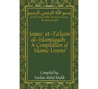 Jamee' at-Ta'leem al-Islamiyyah: A Compilation of Islamic Lessons