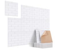 JAMELO 12 Pack Sound proofing Panels, Self-Adhesive 12*12*0.4in Brick Shaped Stylish Acoustic Panels, High Density 3D Insulation Wall Panels for Door, Ceiling, Wall,Studio,Bedroom,Office（White）