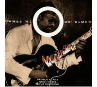 JAMES BLOOD ULMER - REVEALING CD NEW