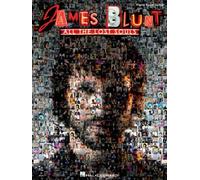 James Blunt - All the Lost Souls
