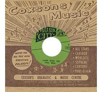 James Bond Girl/My Heart Cries Out [7" VINYL] [7" VINYL]