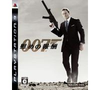 James Bond: Quantum of Solace