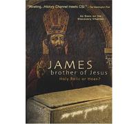 James Brother of Jesus [DVD] [Region 1] [US Import] [NTSC]