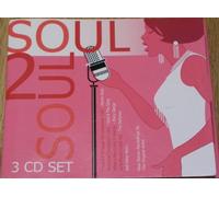 James Brown, Ben E. King, Kool & The Gang, The Platters, Marvin Gaye & Many More - Soul 2 Soul