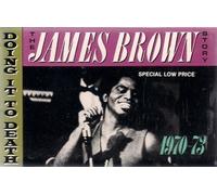 James Brown - Doing It To Death [CASSETTE]
