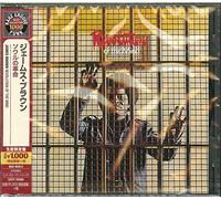 JAMES BROWN - Revolution of the Mind