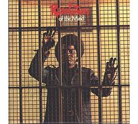 James Brown - Revolution Of The Mind [2xVinyl]