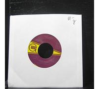 James Brown - You And I [Vinyl Single 7'']