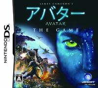 James Cameron's Avatar: The Game [DSi Enhanced] [Japan Import]