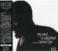 James Carr - My Soul Is Satisfied