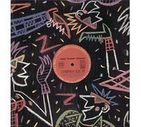 James 'D-Train' Williams - In your eyes (1988, US) [VINYL]